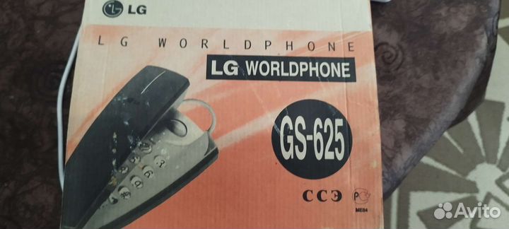 Телефон кнопочный стационарный