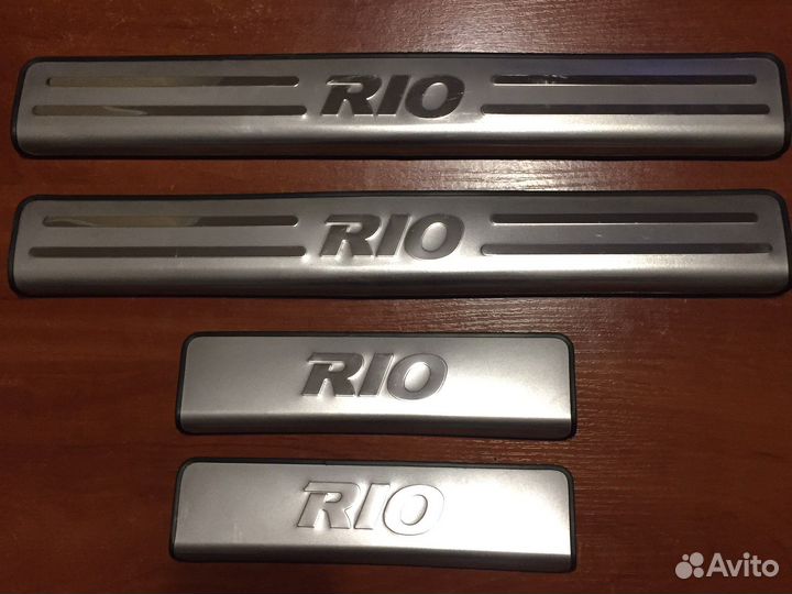 Накладки на пороги