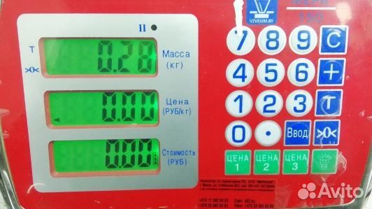 Блок управления бесключевым доступом toyota auris