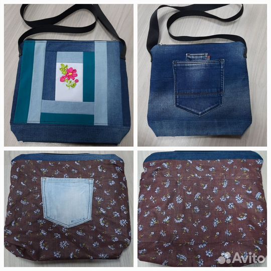 Сумка шоппер