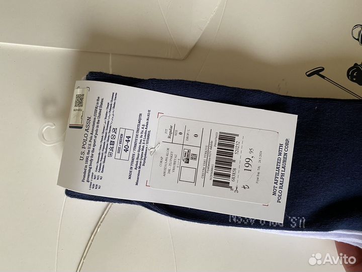 Носки мужские высокие us polo assn