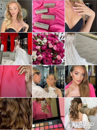 Smm менеджер удаленно