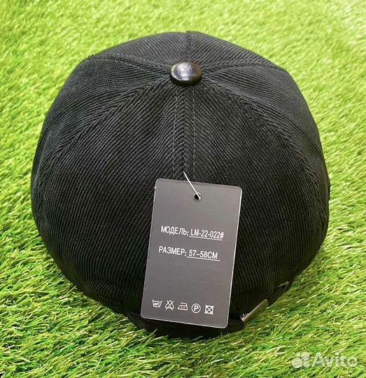 Adidas Кепка Шапка Головной Убор Зимний