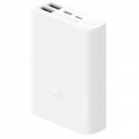 Xiaomi Mi Power Bank Pocket Edition 10000