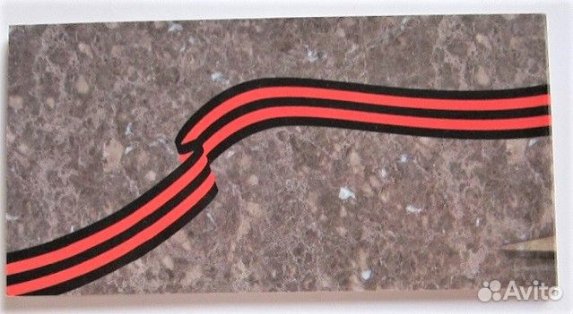 Альбом с серией монет 55 лет Великой Победы