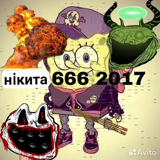 Делаю аватарки на заказ