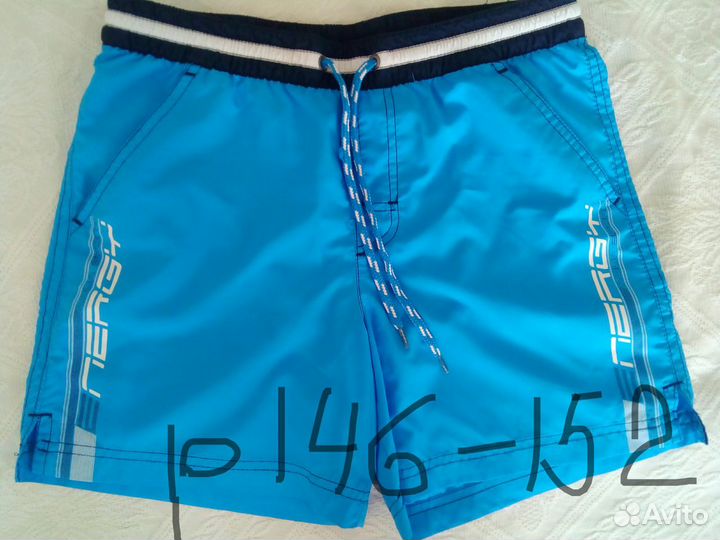 Детская одежда