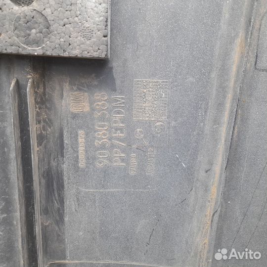 Бампер opel astra оригинальный