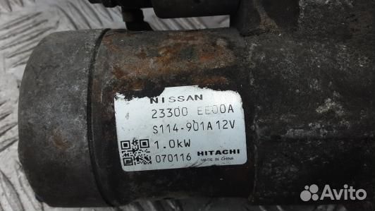 Стартер бензиновый nissan tiida C11X (GDN22DF01)