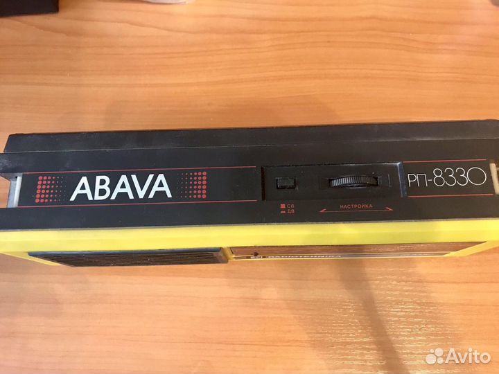 Радиоприёмник abava рп-8330