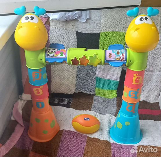 Футбольные ворота