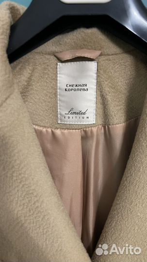 Пальто женское