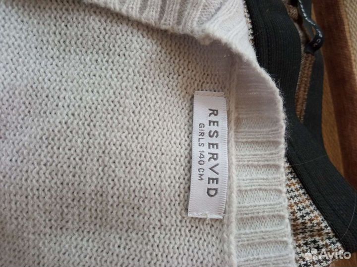 Кардиган Reserved