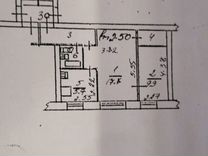 2-к. квартира, 50 м², 5/5 эт.