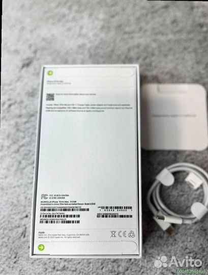 iPhone 15 Pro Max, 1 ТБ