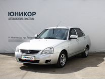 ВАЗ (LADA) Priora 1.6 MT, 2013, 202 725 км, с пробегом, цена 399 000 руб.