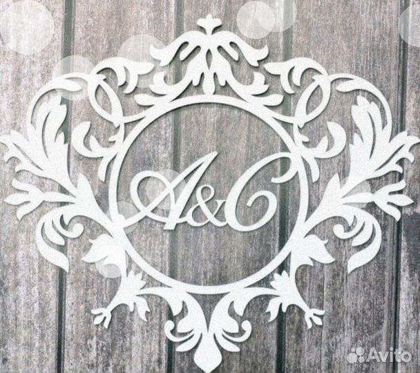Монограмма на свадьбу, именная