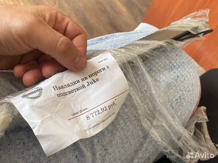 Накладки на пороги nissan juke