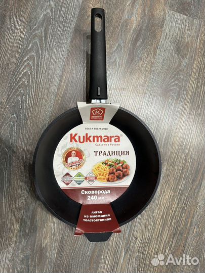 Сковорода Kukmara 24 см новая