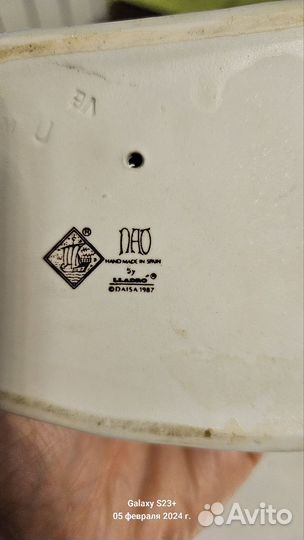 Фарфоровая статуэтка Nao by Lladro