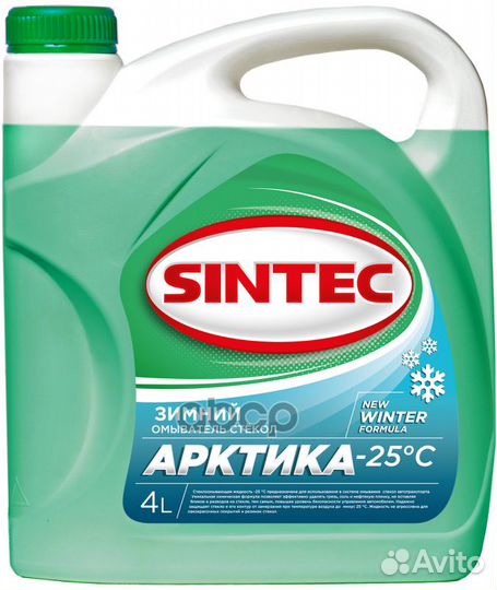 Жидкость, зимняя -25 гр., 4л 900617 sintec