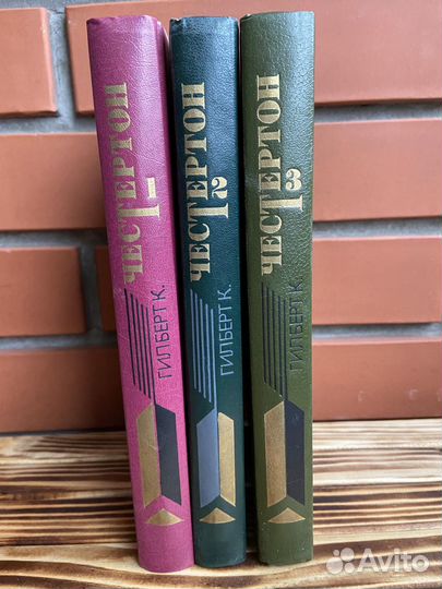 Книги - собрания сочинений