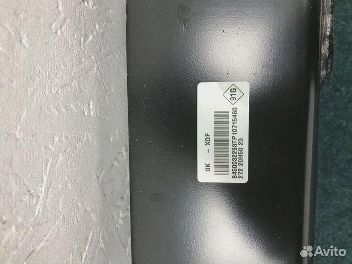 Балка задняя LADA Vesta