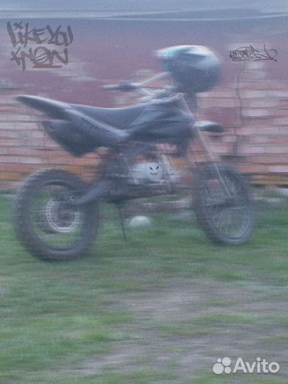Recer rc125-pm