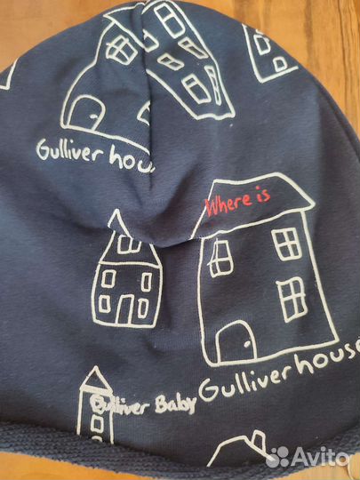 Шапка для мальчика Gulliver размер 46-48