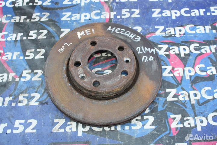 Диск тормозной передний Рено Меган 3