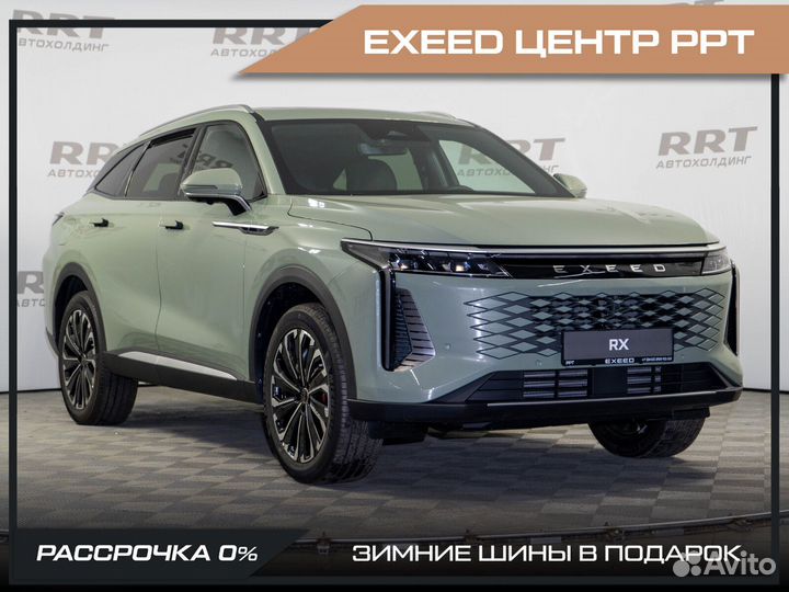 EXEED RX 2.0 AMT, 2023
