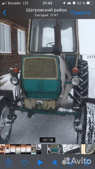 Трактор ЮМЗ 6КЛ, 1987
