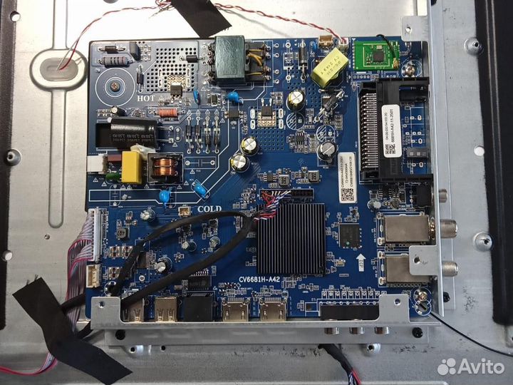 Майн CV6681H-A42