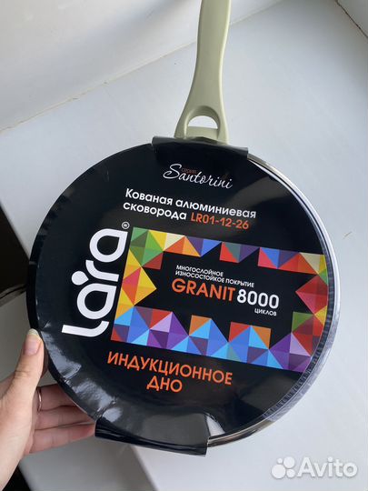 Сковорода Вокалюминиевая с антипригарным покрытием