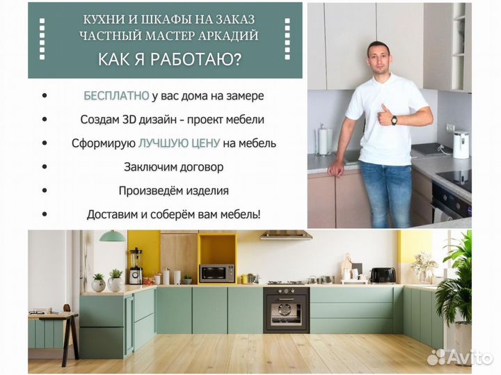 Шкафы купе от производителя