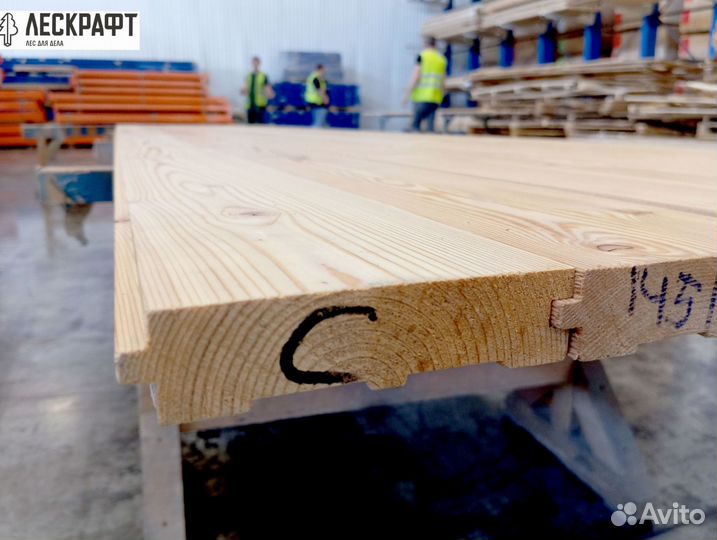 Доска пола 27*141*4000 мм сорт C лиственница