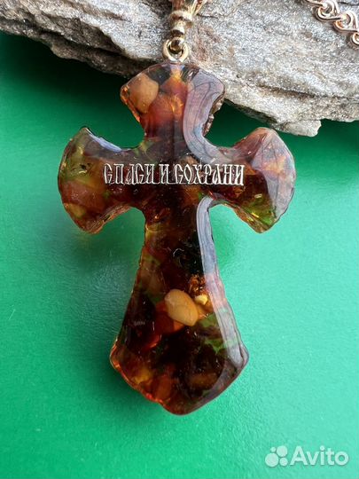 Крестик православный