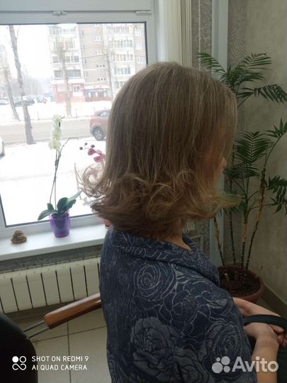 Парикмахерские услуги