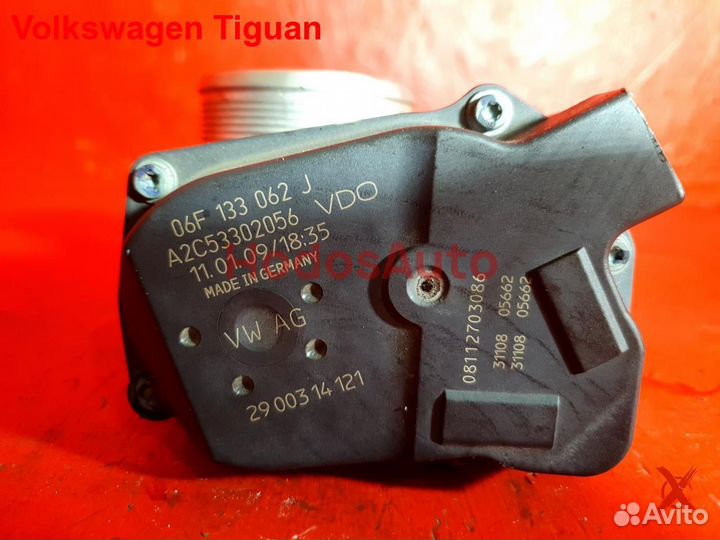 Дроссельная заслонка CAW Volkswagen Tiguan