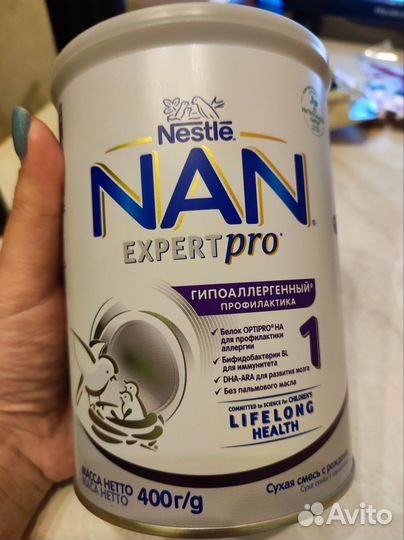 Смесь нан 1 гипоаллергенный