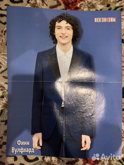 Очень странные дела,оно,плакаты