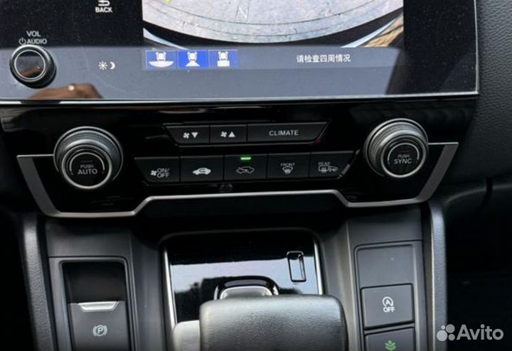 Honda Breeze 1.5 CVT, 2021, 65 000 км