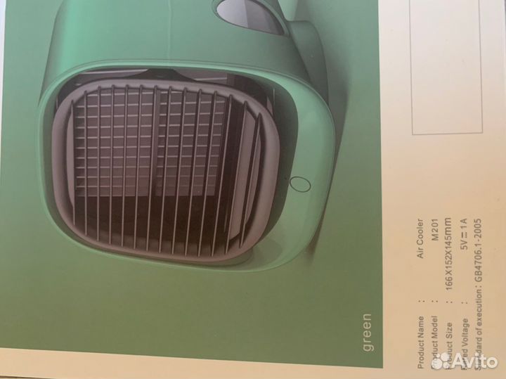 Мобильный кондиционер бу работает от usb