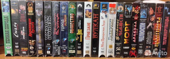 Видеокассеты vhs ужасы боевики Джеки Чан