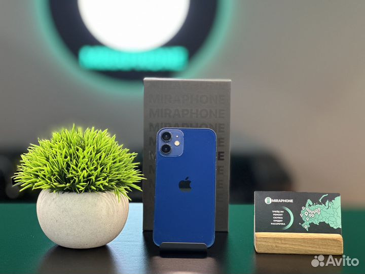 iPhone 12 mini, 128 ГБ