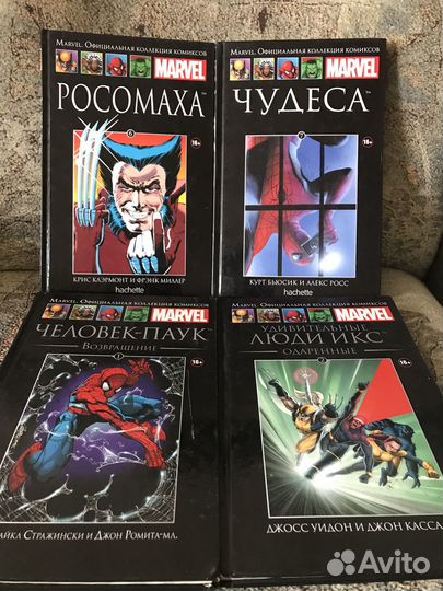 Комиксы (всё что на фото за 2900 отдам)