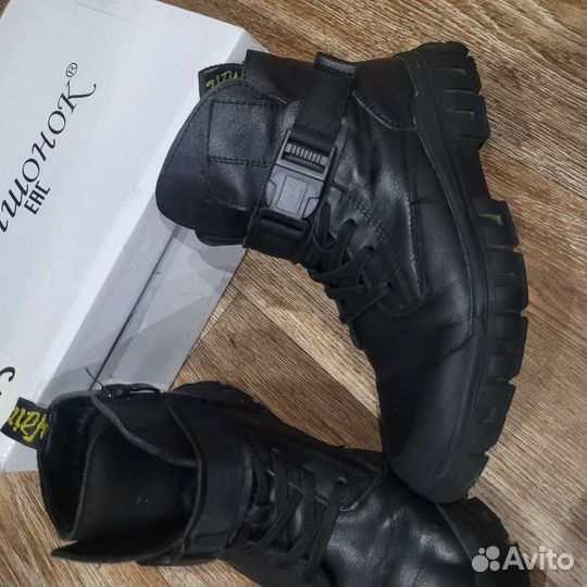 Ботинки детские 