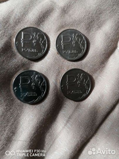 Монеты 2000р за монету
