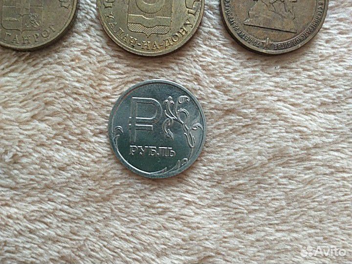 Монеты России продажа/обмен