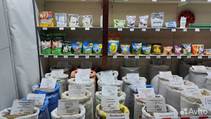 Комбикорма, Отруби, Пшеница, Зерно с Доставкой